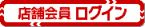 Ź�޲���Ȥ��ƥ�������
