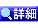 �ܺ�
